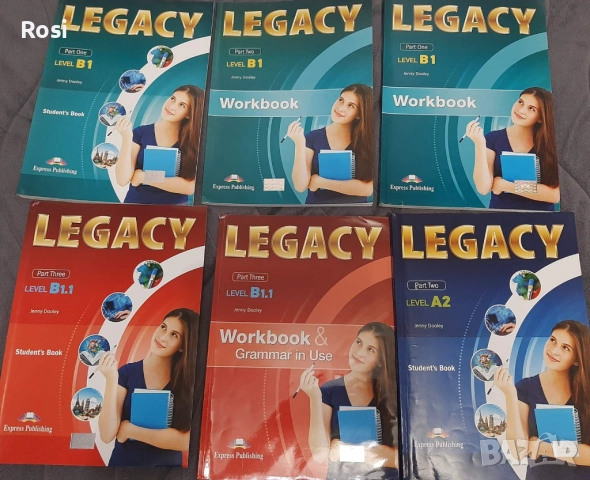 Атласи, сборници,учебници 5-10 клас , снимка 3 - Учебници, учебни тетрадки - 51951757