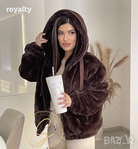 КАФЯВО ПУХКАВО ЯКЕ