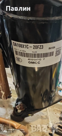 Компресори от климатици, снимка 3 - Климатици - 53401721