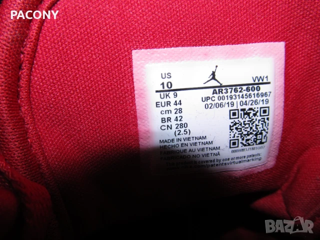 маратонки NIKE 42 и боти -ест. кожа 42 - тип кубинки, снимка 4 - Маратонки - 50659391