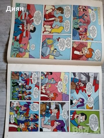 Комикси Футурама и Семейство Симпсън , снимка 2 - Списания и комикси - 33695689