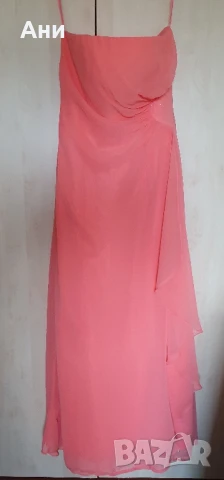 Ефирна, елегантна рокля