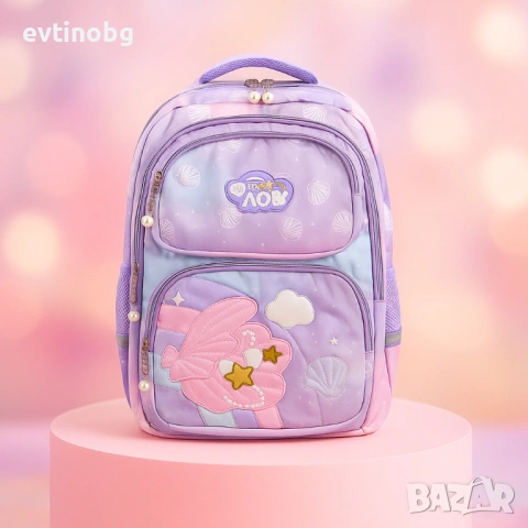 Детски раници - за малки откриватели, снимка 5 - Раници - 53844661