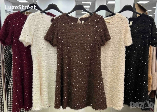 Пухени Рокли с Пайети 🤍