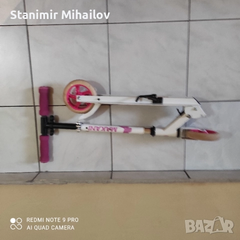 Продавам Детска тротинетка ARGUS MAKANI, снимка 4 - Детски велосипеди, триколки и коли - 52443704