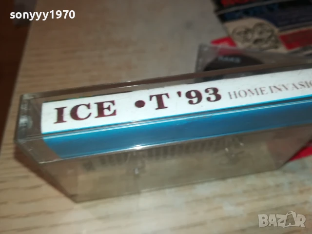 ICE T-TAPE 1007251147, снимка 5 - Аудио касети - 50971886