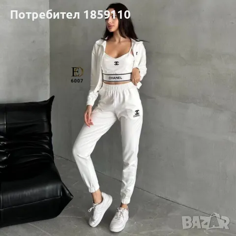 дамски комплект , снимка 3 - Комплекти - 47234891