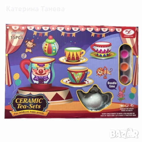 Направи си сам детски керамичен чаен комплект за оцветяване, снимка 2 - Образователни игри - 51600732