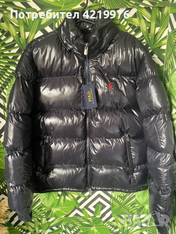 Продавам чисто ново яке, снимка 3 - Якета - 52604436