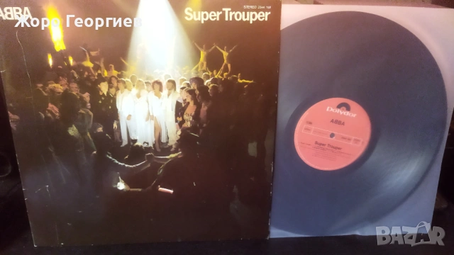 ABBA , АББА - * Super Trouper * 1980  като нова