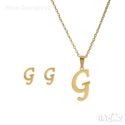 Дамско колие със златно покритие - висулка буква и две букви обеци, снимка 2 - Бижутерийни комплекти - 53639779
