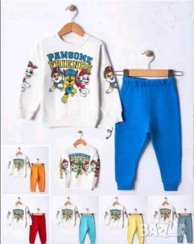 📌#Ватиран #комплект Paw Patrol oт 1 г до 4 г Цена 23 евро Еконт