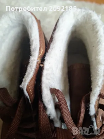 Кецове, снимка 4 - Кецове - 49769592