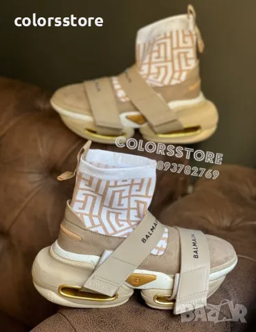 Маратонки чорап  Balmain/BR108z