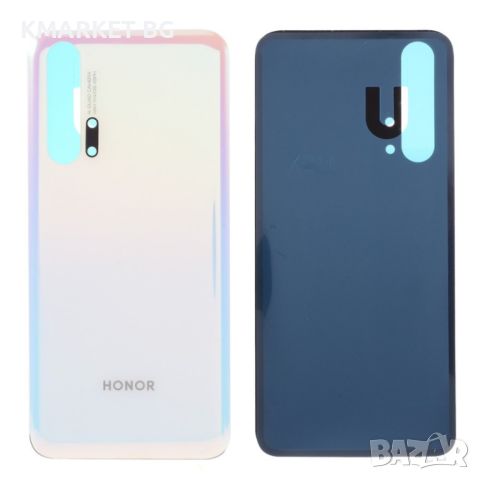 Оригинален Заден Капак за Huawei Honor 20 Pro YAL-AL10, снимка 2 - Резервни части за телефони - 46615067