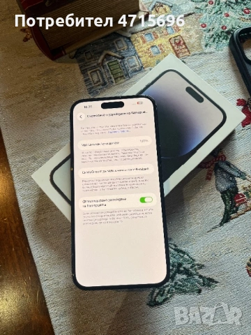 iPhone 14 Pro Max 100% battery health, снимка 6 - Apple iPhone - 53180593