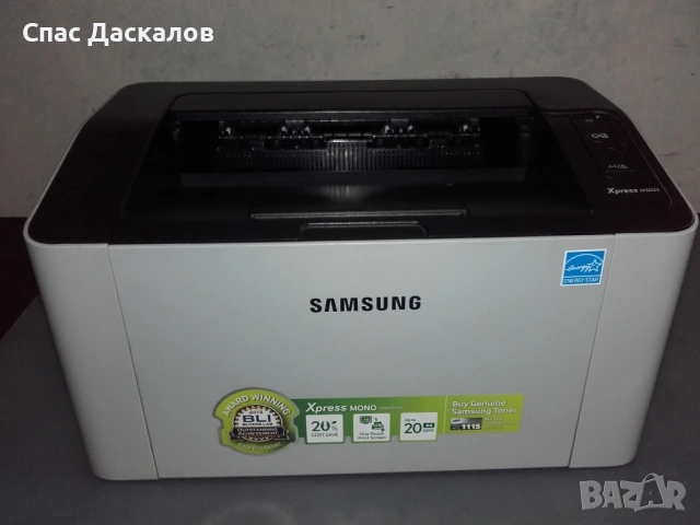 Нов!!! Лазерен принтер Samsung M2022, снимка 2 - Принтери, копири, скенери - 53844020