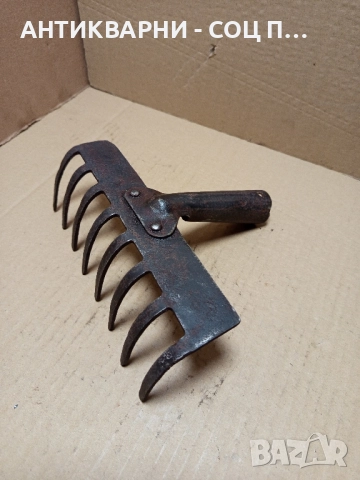 Стар Малък Търмък Гребло.