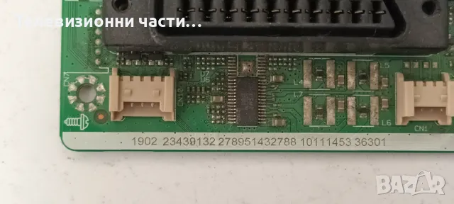 Main Board 17MB140 НЕ ТЕСТВАНА, снимка 3 - Части и Платки - 46837624