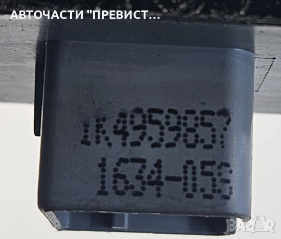 Панел Бутони Копчета Ел. Стъкла Фолксваген Голф 5 VW Golf 5 1K4959857, снимка 2 - Части - 52541462