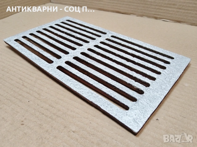 Стара Чугунена Скара За Стара Печка, Бърбекю, Пещ. / НОМЕР 1712., снимка 2 - Антикварни и старинни предмети - 53849293