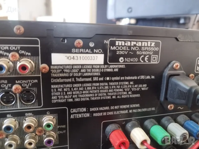 Ресивър Marantz SR 5500, снимка 3 - Ресийвъри, усилватели, смесителни пултове - 50331185