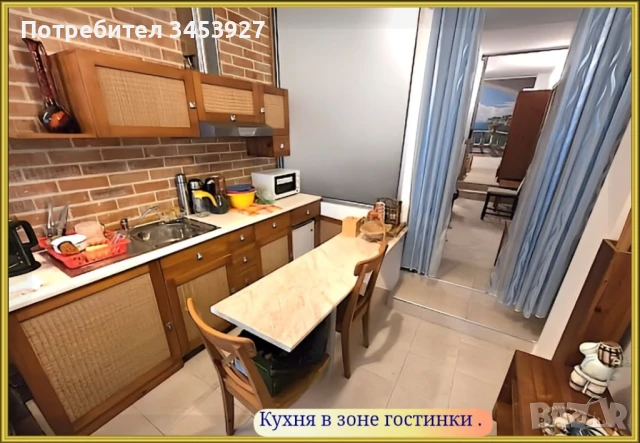 Многостайни апартаменти в Свети Влас, снимка 7 - Апартаменти - 50627753