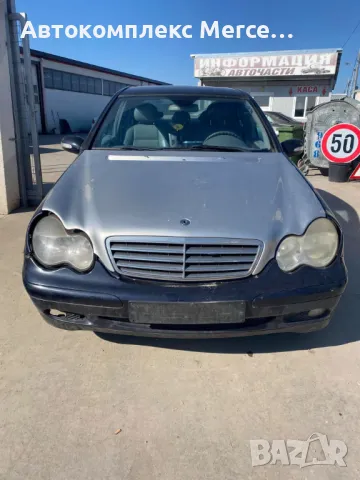 Mercedes-Benz C220 CDI, снимка 1 - Автомобили и джипове - 49174790