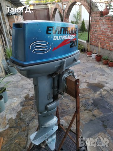 Извънбордов двигател Evinrude 20HP, снимка 5 - Воден транспорт - 45276918