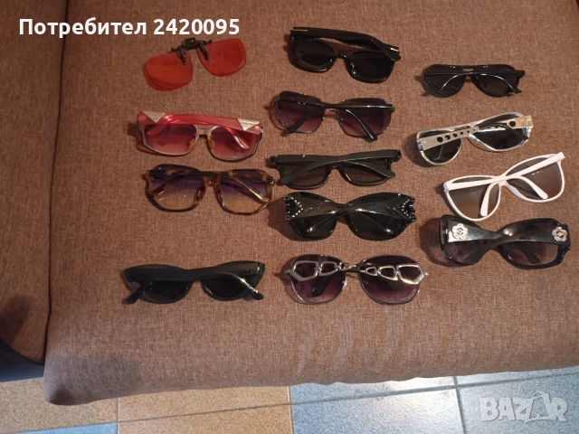 очила и калъфи-3лв, снимка 5 - Слънчеви и диоптрични очила - 51839803