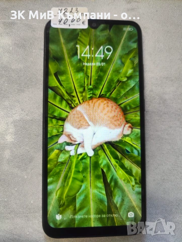Redmi 9A