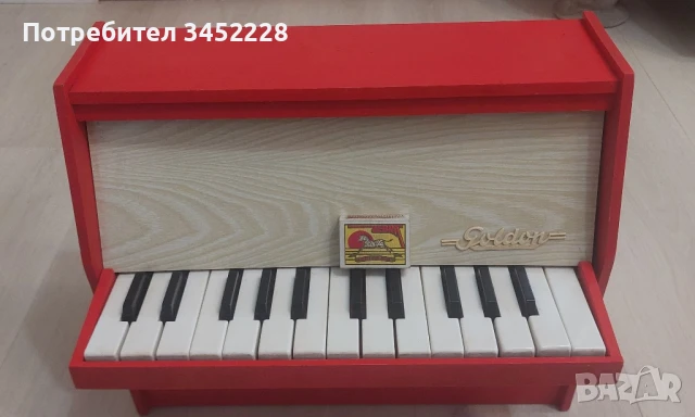 пиано детско от соца Германия за колекционери , снимка 9 - Антикварни и старинни предмети - 50997243