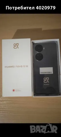 HUAWEI NOVA 12 SE , снимка 3 - Huawei - 46983757