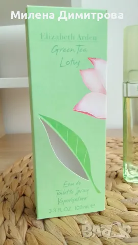 Тоалетна вода Green Tea Lotus 100 ml, снимка 3 - Дамски парфюми - 47234645