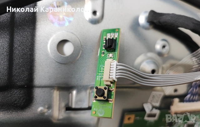 Продавам Power,Main-TP.SK105S.PB818 N,Дистанционно-ED20DF-21G от тв CROWN 32FB22, снимка 9 - Телевизори - 53062188