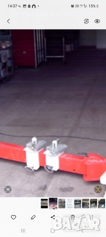 Дозер-греда марка кобра cobra , за разпъване на катастрофирали автомобили., снимка 3 - Други инструменти - 51769718