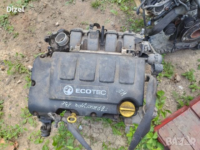 Продавам двигател за Опел Корса Е 1.4ECOTEC бензин -2013г ., снимка 1 - Части - 46449208