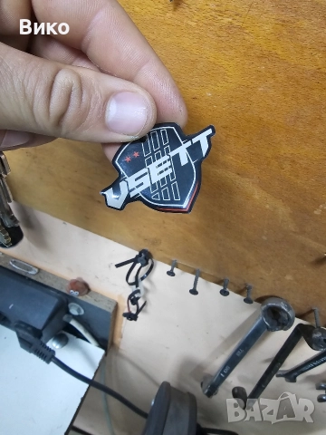 Тротинетка VISETT 10 APEX 10 25.6аh LG батерия, снимка 17 - Други спортове - 52689408