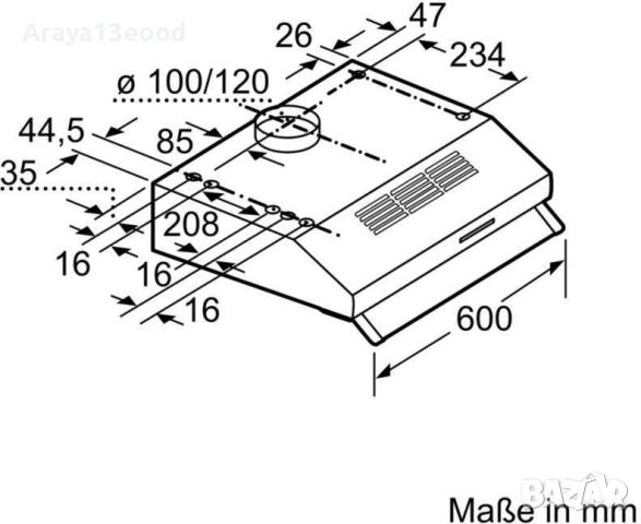 Абсорбатор за под шкаф Bosch DUL62FA51 Series 2, инокс, снимка 8 - Абсорбатори - 53962396