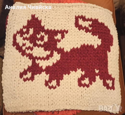 Ръчно плетено одеяло за кучета и котки , снимка 7 - Олекотени завивки и одеяла - 43147224