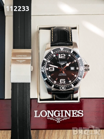 Longines HydroConquest Automatic