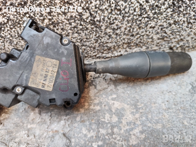 Ключ светлини и чистачки Рено/ Renault, снимка 6 - Части - 51597727