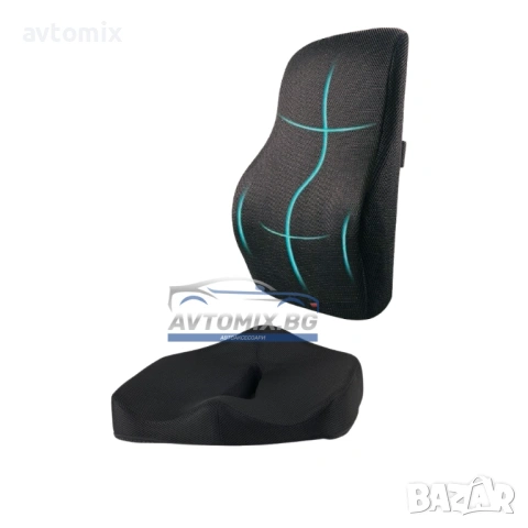 Възглавници за сядане и гръб комплект, за колата, офиса и дома, Супер комфорт 9