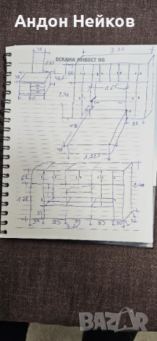 Комплект спалня с холова секция, снимка 7 - Спални и легла - 54188370