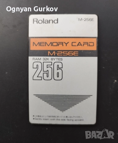 Синтезатор Roland D110, снимка 8 - Синтезатори - 51702207