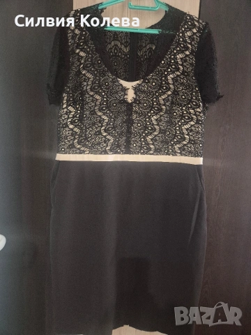 Официална Макси Рокля, снимка 4 - Рокли - 54250503