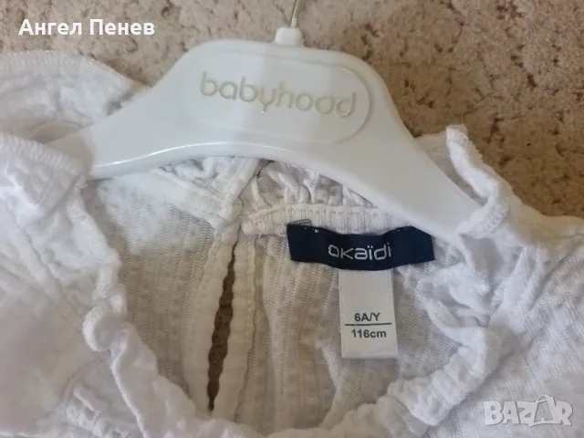 Детска тънка блуза Okaidi, снимка 3 - Детски Блузи и туники - 50057646