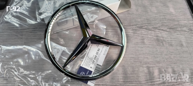 A1298880086**NEU**MERCEDES-BENZ**ЕМБЛЕМА ЗА ПРЕДНА РЕШЕТКА**, снимка 3 - Части - 48369059