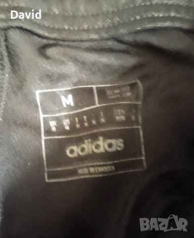 Оригинално Мъжко долнище Adidas Tiro 23, снимка 4 - Спортни дрехи, екипи - 53082642