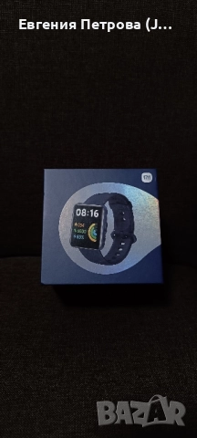 Xiaomi Redmi watch 2 lite 